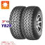 【タイヤ交換対象】2本 サマータイヤ 175R14 6PR ヨコハマ Y828A (175/80R14 94/93N相当) YOKOHAMA Y828A 【バン/トラック用】 25,840円