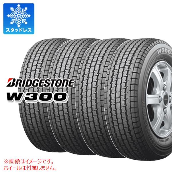 楽天市場】ブリヂストン w300 145/80r12の通販 楽天市場】ブリヂストン w300 145/80r12の通販