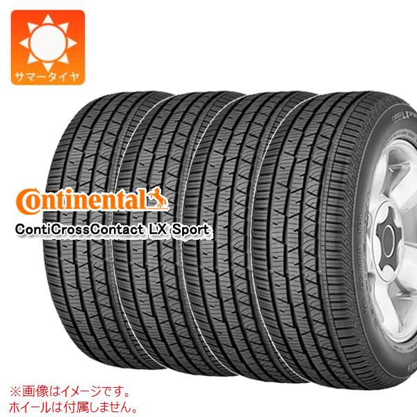 【タイヤ交換対象】4本 サマータイヤ 235/65R17 108V XL コンチネンタル コンチクロスコンタクト LXスポーツ LR ランドローバー承認 CONTINENTAL ContiCrossContact LX Sport