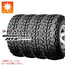 【タイヤ交換対象】4本 サマータイヤ 7.00R16 8PR ダンロップ グラントレック MT2 ブラックレター NARROW DUNLOP GRANDTREK MT2