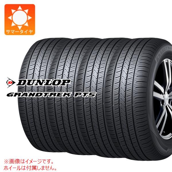 【タイヤ交換対象】4本 サマータイヤ 235/60R16 100H ダンロップ グラントレック PT5 DUNLOP GRANDTREK PT5