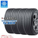 【タイヤ交換対象】4本 スタッドレスタイヤ 255/60R18 112Q XL ダンロップ ウインターマックス SJ8 プラス DUNLOP WINTER MAXX SJ8+