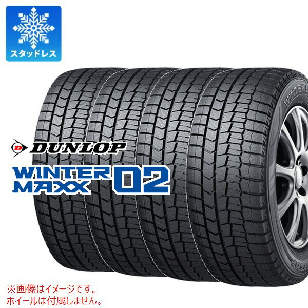 正規品 4本 スタッドレスタイヤ 225/50RF18 95Q ダンロップ ウインターマックス02 DSST WM02 ランフラット DUNLOP WINTER MAXX02 DSST WM02