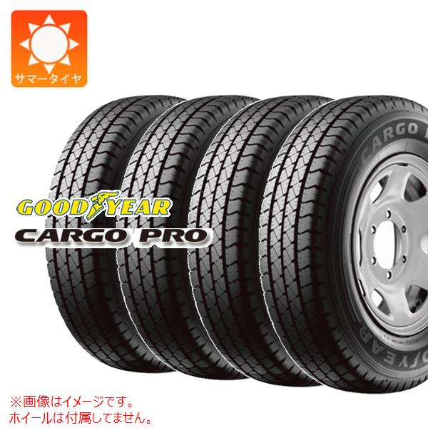 【タイヤ交換対象】4本 サマータイヤ 155/80R12 83/81N グッドイヤー カーゴ プロ (155R12 6PR相当) GOODYEAR CARGO PRO 【バン/トラック用】