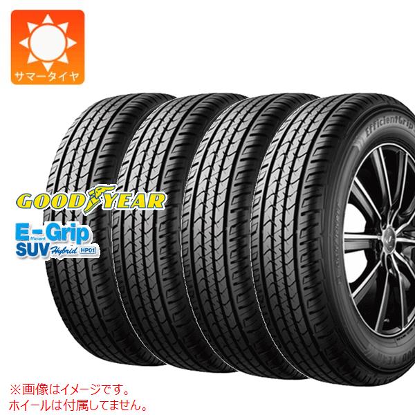 【タイヤ交換対象】4本 サマータイヤ 225/60R18 100H グッドイヤー エフィシエントグリップSUV HP01 GOODYEAR EfficientGrip SUV HP01