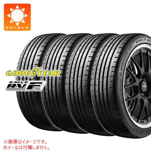 4本 サマータイヤ 205/70R15 96H グッドイヤー イーグル RV-F GOODYEAR EAGLE RV-F