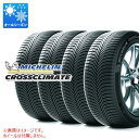 【タイヤ交換対象】4本 オールシーズン 235/60R18 107V XL ミシュラン クロスクライメート SUV MO メルセデス承認 MICHELIN CROSSCLIMATE SUV