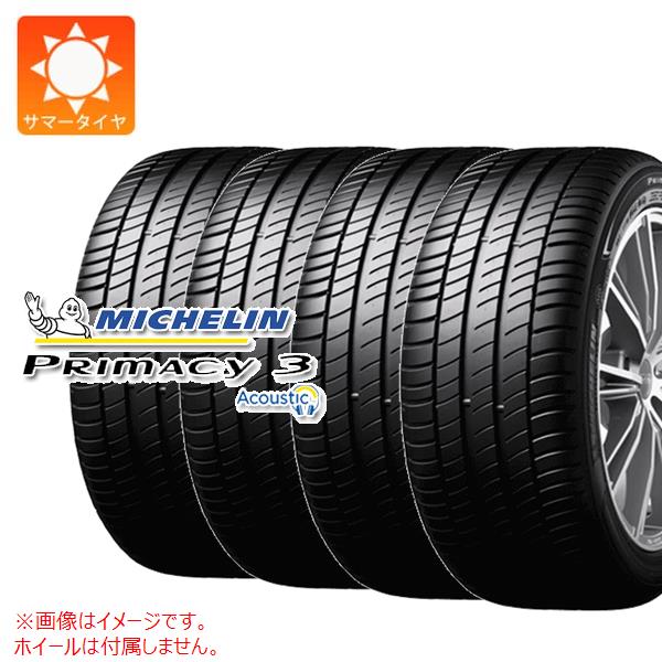4本 サマータイヤ 245/40R19 98Y XL ミシュラン プライマシー3 アコースティック ランフラット ★ MOE BMW メルセデス承認 MICHELIN PRIMACY3 ACOUSTIC ZP