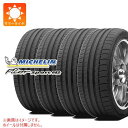 【タイヤ交換対象】4本 サマータイヤ 225/45ZR17 (94Y) XL ミシュラン パイロットスポーツ PS2 N3 ポルシェ承認 MICHELIN PI...