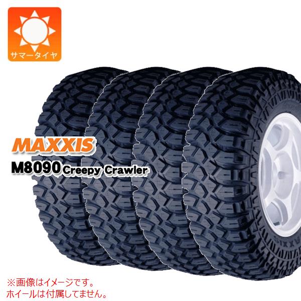 4本 サマータイヤ 37x14.50-16 126L 8PR マキシス M8090 クリーピークローラー MAXXIS M8090 Creepy Crawler