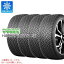 【タイヤ交換対象】4本 スタッドレスタイヤ 255/55R18 109R XL ノキアン ハッカペリッタ R5 SUV NOKIAN HAKKAPELIITTA R5 SUV