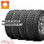 【タイヤ交換対象】4本 サマータイヤ 35x12.50R20 LT 121P ニットー トレイルグラップラー M/T NITTO TRAIL GRAPPLER M/T