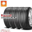 4本 サマータイヤ 275/40R18 99Y ピレリ チントゥラート P7 ランフラット ★ MOE BMW メルセデス承認 PIRELLI Cinturato P7 r-f