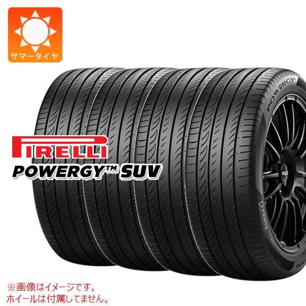 【タイヤ交換対象】4本 サマータイヤ 225/55R18 98H ピレリ パワジーSUV PIRELLI POWERGY SUV