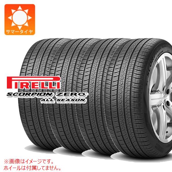 【タイヤ交換対象】4本 サマータイヤ 265/40R22 106Y XL ピレリ スコーピオン ゼロ オールシーズン J LR ジャガー ランドローバー承認 PIRELLI SCORPION ZERO ALL SEASON