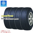 4本 スタッドレスタイヤ 185/65R15 88Q グッドイヤー UG タクシー HC ハードコンパクト仕様 タクシー用 GOODYEAR UG TAXI 【バン/トラック用】