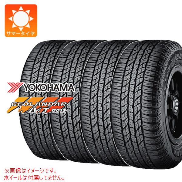 【タイヤ交換対象】4本 サマータイヤ 265/65R17 112H ヨコハマ ジオランダー A/T G015 ブラックレター YOKOHAMA GEOLANDAR A/T G015