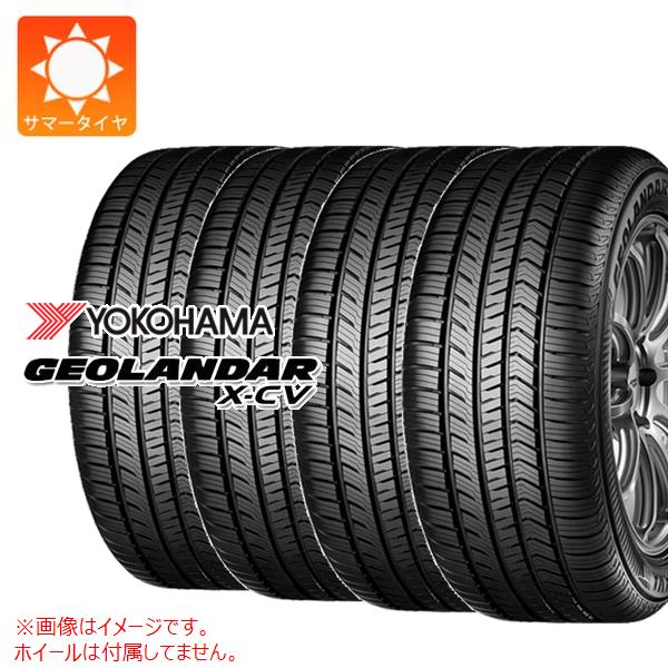 【タイヤ交換対象】4本 サマータイヤ 275/55R19 111W ヨコハマ ジオランダー X-CV G057 YOKOHAMA GEOLANDAR X-CV G057