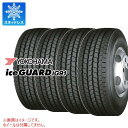 4本 スタッドレスタイヤ 195/70R16 109/107L ヨコハマ アイスガード iG91 YOKOHAMA iceGUARD iG91 【バン/トラック用】