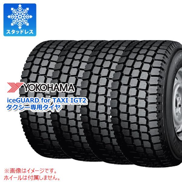 楽天市場】185/65R15 トラック用の通販 楽天市場】185/65R15 トラック用の通販