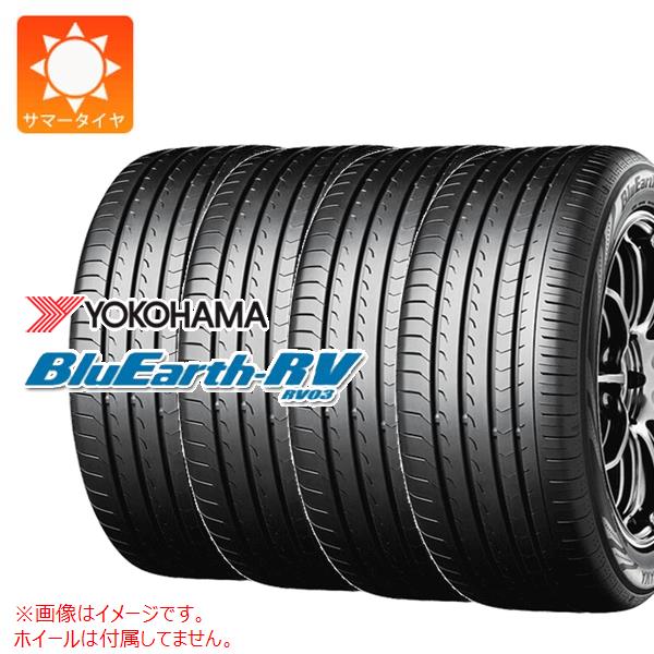 【タイヤ交換対象】4本 サマータイヤ 245/35R20 95W XL ヨコハマ ブルーアースRV RV03 YOKOHAMA BluEarth-RV RV03