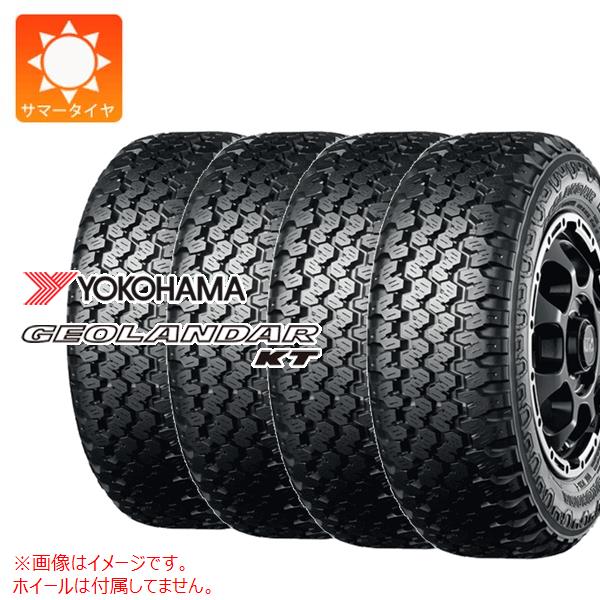 4本 サマータイヤ 145/80R12 80/78N XL ヨコハマ ジオランダー KT Y828C ブラックレター (145R12 6PR相当) YOKOHAMA GEOLANDAR KT Y828C 【バン/トラック用】