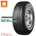 【タイヤ交換対象】サマータイヤ 265/60R18 109H ブリヂストン デューラー H/P680 BRIDGESTONE DUELER H/P680