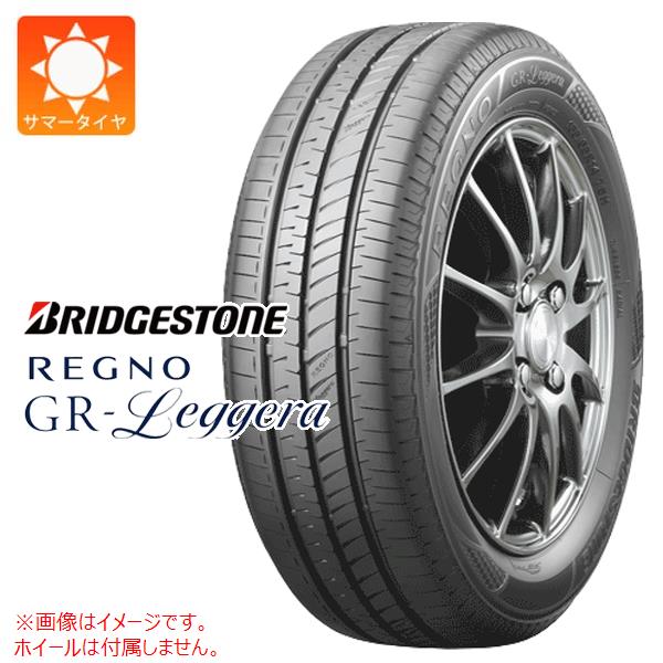 【タイヤ交換対象】サマータイヤ 165/55R14 72V ブリヂストン レグノ GR レジェーラ BRIDGESTONE REGNO GR-Leggera
