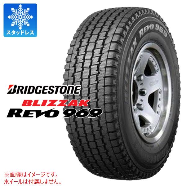 楽天市場】ブリザック 215/80R15の通販 楽天市場】ブリザック 215/80R15の通販