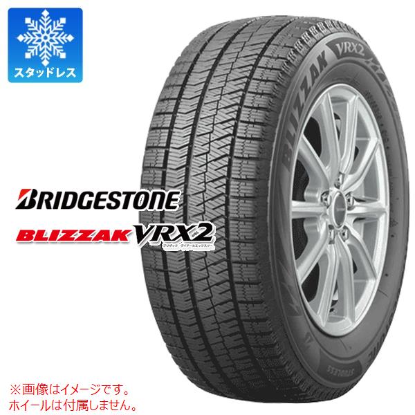 楽天市場】blizzak vrx2 175/65-15(スタッドレスタイヤ 楽天市場】blizzak vrx2 175/65-15(スタッドレスタイヤ