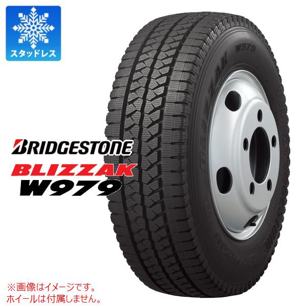1本 スタッドレスタイヤ 215/65R15 110/108L ブリヂストン ブリザック W979 BRIDGESTONE BLIZZAK W979 【バン/トラック用】