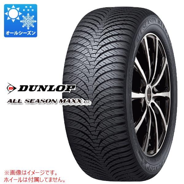 ڥоݡۥ륷 175/60R16 82H å 륷ޥå AS1 DUNLOP ALL SEASON MAXX AS1