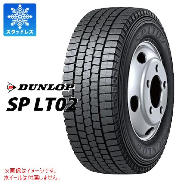 1本 スタッドレスタイヤ 195/70R16 109/107L ダンロップ SP LT02 DUNLOP SP LT02 【バン/トラック用】