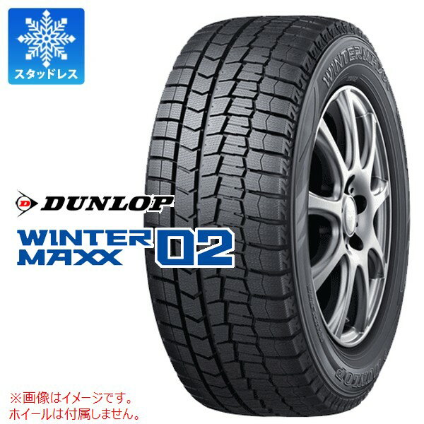 正規品 1本 スタッドレスタイヤ 225/50RF18 95Q ダンロップ ウインターマックス02 DSST WM02 ランフラット DUNLOP WINTER MAXX02 DSST WM02