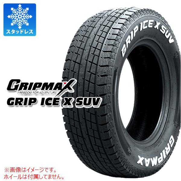 ڥоݡ1 åɥ쥹 225/65R17 102T åץޥå åץå SUV ۥ磻ȥ쥿 GRIP MAX GRIP ICE X SUV WL