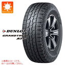 【タイヤ交換対象】サマータイヤ 175/80R16 91S ダンロップ グラントレック AT5 ブラックレター DUNLOP GRANDTREK AT5