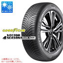 【タイヤ交換対象】オールシーズン 225/50R17 98W XL グッドイヤー ベクター 4シーズンズ ジェン3 GOODYEAR VECTOR 4SEASONS GEN-3