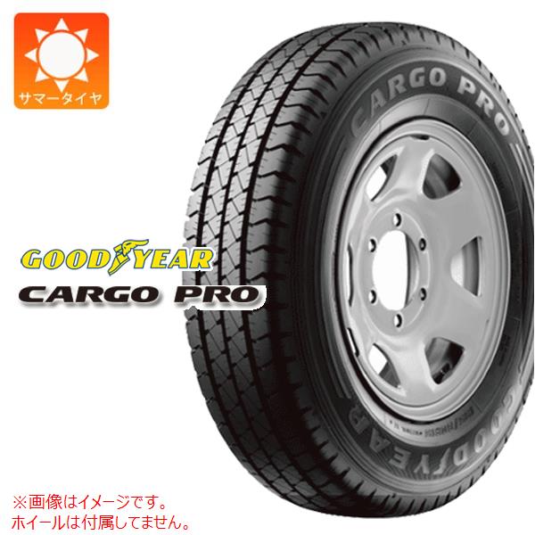 1本 サマータイヤ 145/80R12 86/84N グッドイヤー カーゴ プロ (145R12 8PR相当) GOODYEAR CARGO PRO 【バン/トラック用】