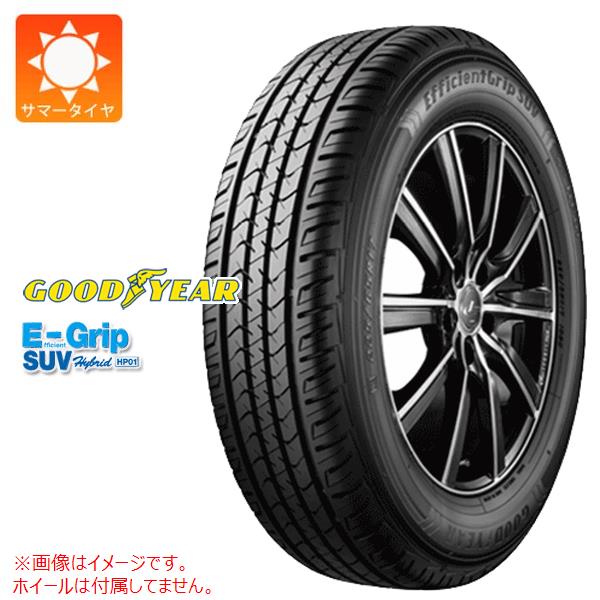 【タイヤ交換対象】サマータイヤ 175/80R16 91S グッドイヤー エフィシエントグリップSUV HP01 GOODYEAR EfficientGrip SUV HP01