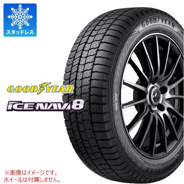楽天市場】165/60r14 スタッドレス 4本の通販 楽天市場】165/60r14 スタッドレス 4本の通販