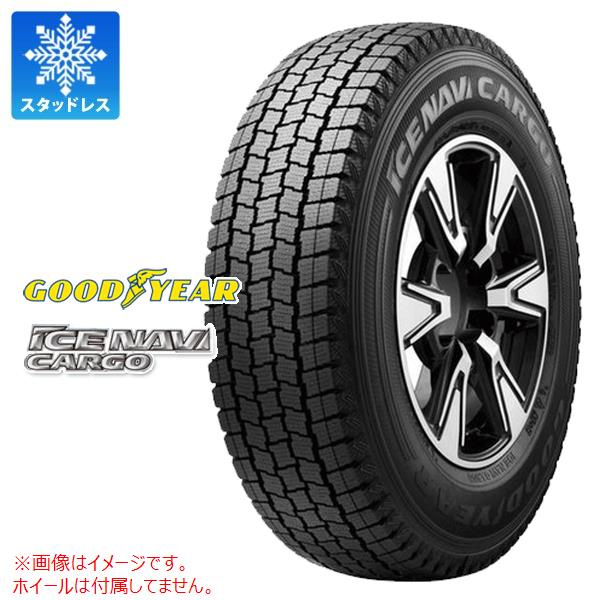 【タイヤ交換対象】スタッドレスタイヤ 155/80R12 88/87N グッドイヤー アイスナビカーゴ (155R12 8PR相当) GOODYEAR ICE NAVI CARGO 【バン/トラック用】