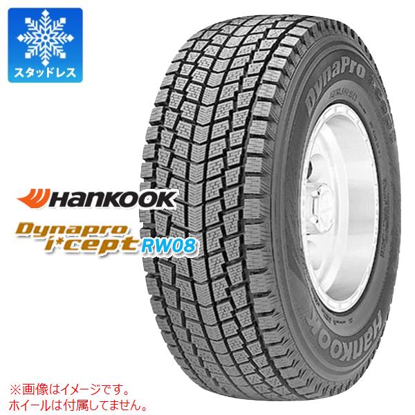 【タイヤ交換対象】2023年製 スタッドレスタイヤ 175/80R16 91Q ハンコック ダイナプロアイセプト RW08 HANKOOK Dynapro i cept RW08