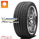 【タイヤ交換対象】1本 サマータイヤ 225/45ZR17 (94Y) XL ミシュラン パイロットスポーツ PS2 N3 ポルシェ承認 MICHELIN PI...