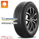 【タイヤ交換対象】サマータイヤ 205/70R15 96H ミシュラン プライマシー SUVプラス MICHELIN PRIMACY SUV+