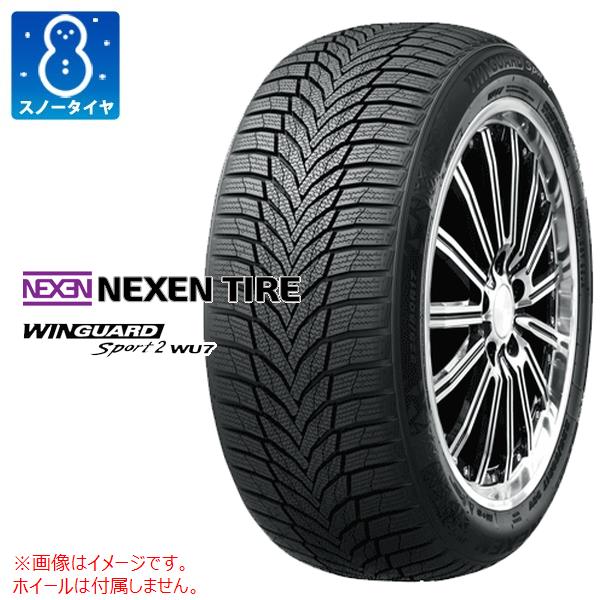 1本 スノータイヤ 205/45R17 88V XL ネクセン ウィンガードスポーツ2 NEXEN WINGUARD Sport2