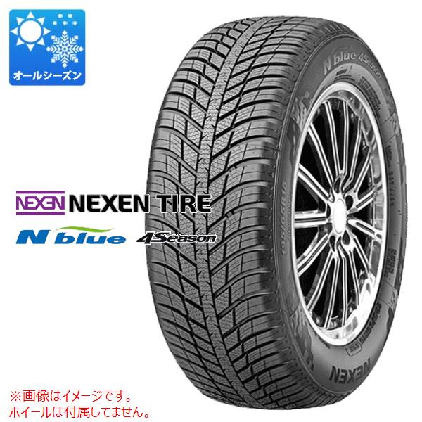 【タイヤ交換対象】オールシーズン 185/55R15 82H ネクセン エヌブルー 4シーズン NEXEN N'blue 4Season