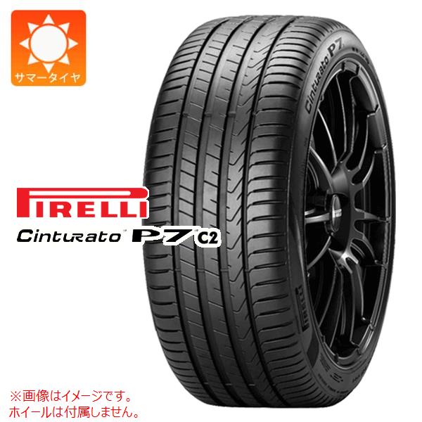 サマータイヤ 225/45R18 91W ピレリ チントゥラート P7 P7C2 ランフラット AR アルファロメオ承認 PIRELLI Cinturato P7 P7C2 r-f