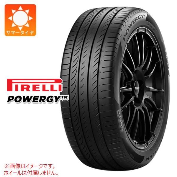 【タイヤ交換対象】サマータイヤ 205/55R16 91V ピレリ パワジー PIRELLI POWERGY