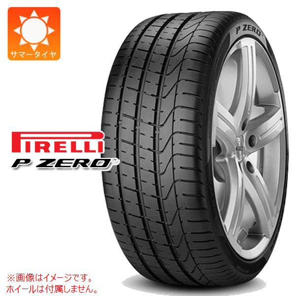 【タイヤ交換対象】サマータイヤ 225/35R19 88Y XL ピレリ P ゼロ PIRELLI P ZERO