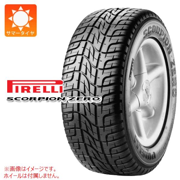 1本 サマータイヤ 285/50R20 116V XL ピレリ スコーピオン ゼロ PIRELLI SCORPION ZERO